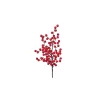 Floral^Regency Deluxe Red Berry Spray, 24"