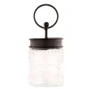Kitchen & Dining^The Round Top Collection Embossed Glass Jar With Black Lid By