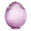 Focal Points^RAZ Purple Swirl Patterned Glass Egg, 6"