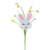 Sprays^Liberty Floral Sleepy Bunny Head Spray