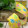 Ribbon^D. Stevens Yellow Easter Egg And Daisy Ribbon, 2.5" X 10Yd